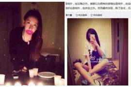 本溪侦探社：婚后买房应注意的问题